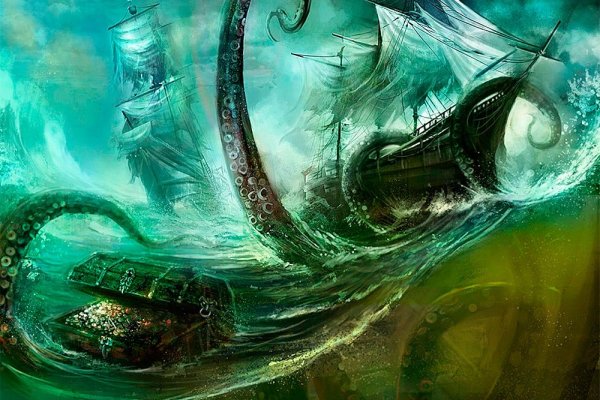 Kraken даркнет переходник