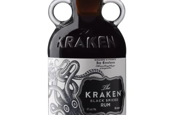 Kraken 16 onion