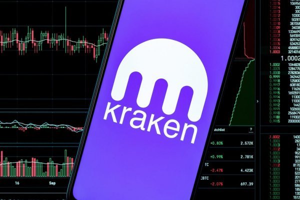 Магазин kraken даркнет