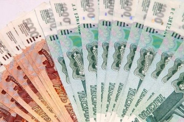Купон кракен даркнет