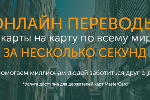 Кракен at сегодня работает ли