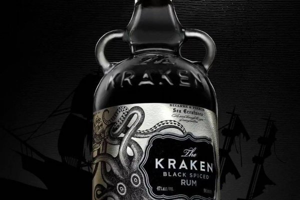 Kraken https