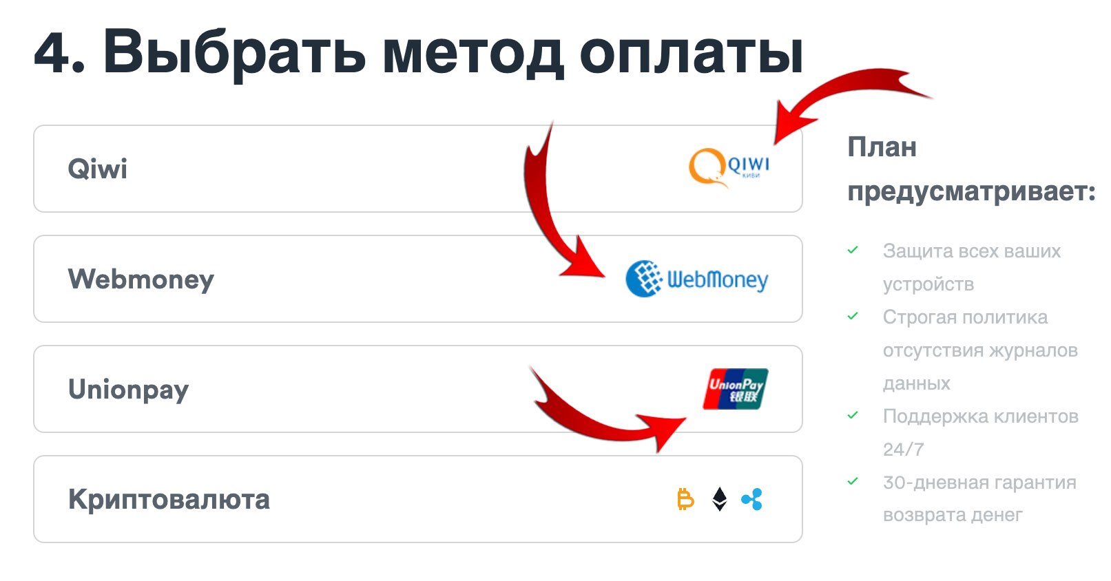 Картинка кракен маркетплейс